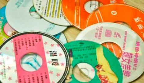 cds